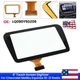 LQ080Y5DZ06 New Navigation Touch Screen For 16-21 Chevrolet Malibu Equinox Radio