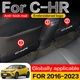 For Toyota C-HR Seat protection AX50 AX10 Carbon Fiber Rear Accessories 