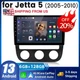 10" Android13 Carplay 6+128GB Car Stereo Radio GPS BT For VW Jetta 5 2005-2010