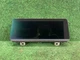 🛑 2018-2021 BMW 230i 328i 440i M2 M3 M4 NAV 8.8" INFORMATION DISPLAY SCREEN OEM