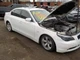 Driver Front Door Switch Driver's Fits 04-07 BMW 525i 1649303