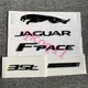 Glossy Black Set Emblem Rear Badge Decal Fits Jaguar 2017+ F-Pace 35T AWD R S