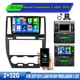 For 07-12 Land Rover Freelander 2 LR2 Gps Navi Wifi Android Carplay Radio Stereo