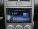 7" Android 13 For Nissan 350Z 2003 2004 2005 2006- 2009 Radio Carplay GPS Player