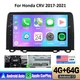 4+64G GPS Android 13 Apple Carplay Car Stereo Radio for Honda CR-V CRV 2017-2021