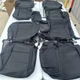 2016 Toyota Rav4 Xle Black Oem Seat Covers - (2013-2018)
