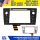 OpenBox For 2018 2019 Subaru Legacy Outback RADIO REPLACE TOUCH-SCREEN Digitizer