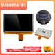 For Chevrolet GMC MYLINK 2015-2019 LCD Radio Touch Screen GLASS Digitizer