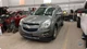 Used Active Noise Cancellation Module fits: 2012 Chevrolet Equinox Body Control