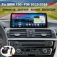 12.3'' 2K 64GB Android 15 Car Radio Stereo GPS For BMW NBT F30 2013-2016 Carplay