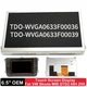 6.5" LCD Touch Screen Display For VW Skoda MIB STD2 684 200 TDO-WVGA0633F00036
