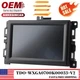 7" LCD Touch Screen For 2017-2020 JEEP Compass Renegade Radio WXGA0700K00057-V1