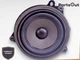 2014-2020 Mini Cooper S F55 Door Speaker 65139274700 OEM