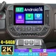 13.1" Screen Android Car Radio GPS For Chevrolet Silverado GMC Sierra 2014-2018