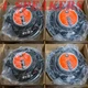 JBL Stage3 627F,  6-1/2 inch 2-Way Car Audio Replacement/Upgrade Speakers Qty: 4