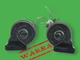 2008-2014 mercedes c300 c250 c63 high low pitch tone note horn signal pair 2 oem