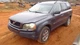 Windshield Wiper Motor Fits 03-14 VOLVO XC90 225041