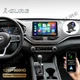 2+64GB Android 14 Stereo Radio GPS For Nissan Altima L34 2018-2021 CarPlay DSP