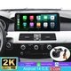 12.3" 4+64GB Android 15 Carplay Stereo Radio For BMW E60 2009-2012 CIC GPS +Cam
