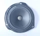 Mercedes W212 E350 C250 Door Audio Speaker Logic 7 Front Left or Right OEM