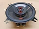 JBL Stage 3 427F Car Speaker
