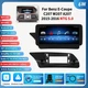 10.25''For Mercedes Benz E Class W207 C207 A207 Coupe GPS Stereo Radio BT 6+64GB