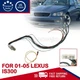 Radio Amp Bypass Wire Harness For 2001-2005 LEXUS IS300 WH-0046