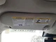 Driver Left Sun Visor Fits 19-21 INFINITI QX50 4804818