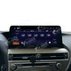 12.3'' Android For Lexus RX350 RX300 RX450h RX200t 2009-2015 Car Radio Carplay