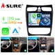 2+64GB Android 14 GPS Stereo Radio CarPlay For Mercedes Benz C209 W209 2003-2009