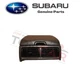 SUBARU Impreza Dashboard Upper Pocket&Heater Vents to suit 66062FC530OE Genuine