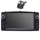 Touch Screen Car MP5 Player For Carplay W/CAM Fit For Toyota Corolla 2003-2008