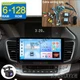 8Core 6+128G Car Stereo Radio For Honda Accord 2013-2015 Android 15 Carplay +Cam