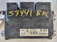 2020-2022 Nissan Versa Kicks 1.6L Engine Control Module NEC006-890 ECU ECM OEM