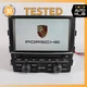 10-13 Porsche Panamera 970 4 Turbo S GTS Command Head Unit Navigation Radio OEM