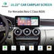 10.25in CarPlay Android auto TouchScreen For Mercedes Benz C W205 GLC X253 C253
