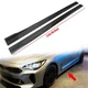 Carbon Fiber Side Skirts Extension Rocker Splitter Lip For KIA Stinger 2018-2023