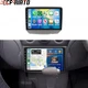 For Toyota ECHO 1999-2005 2+64GB Apple Carplay Android Auto Car Radio Stereo GPS
