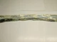 1996-97 Chevy Caviler Pontiac Sunfire NOS Cruise Cable 22598710 T-4
