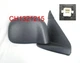 02 03 04 05 06 07 DODGE RAM PASEENGER MIRROR POWER