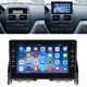 8" CAR RADIO FOR MERCEDES BENZ C CLASS W204 S204 2006-2011 ANDROID 12 GPS 1+16G