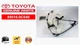 Toyota OEM 89516-0C040 TUNDRA FRON LEFT ABS SKID CONTROL SENSOR WIRE