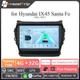 Car Radio for Hyundai IX45 Santa Fe 2013 2014 - 2017 Stereo Android Auto Carplay