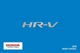 2018 Honda HR-V Owner's Manual