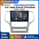 For Jeep Grand Cherokee 10-13 Car Stereo Radio GPS Navi Carplay Android14 2+64GB