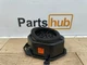 2014 MERCEDES E-CLASS E350 W212 REAR DECK SHELF LOUD SPEAKER LOGIC 7 OEM #9568