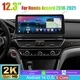 12.3'' 4+64G CarPlay Android 15 Stereo Radio For Honda Accord 2018-2021 GPS Navi