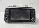 2021-2023 Nissan Kicks Radio Display and Receiver 7" Screen ID 28021-5R00A Used