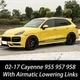 For Porsche Cayenne 955 957 958 GTS Adjustable Lowering Links Air Suspension Kit