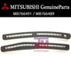 MITSUBISHI Genuine 3000GT Z1#A 1991-1999 Defroster Grille RH & LH Set OEM